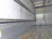 三菱ふそうファイターアルミウイング中型（4t）[写真11]