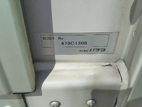 三菱ふそうファイターアルミウイング中型（4t）[写真15]