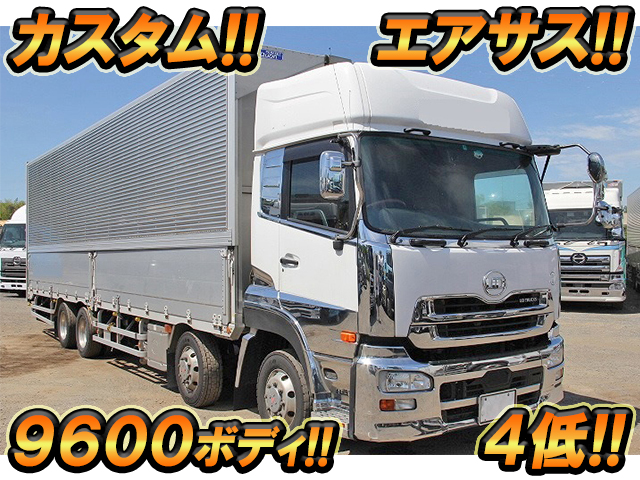 UDトラックスクオンアルミウイング大型（10t）QPG-CG5ZA [写真01]