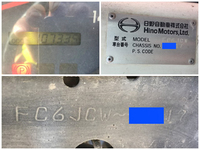 日野レンジャーダンプ中型（4t）[写真39]