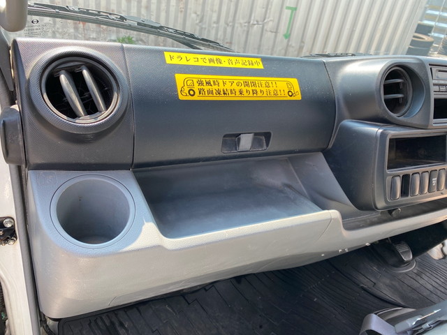 日野デュトロ平ボディ小型（2t・3t）[写真33]