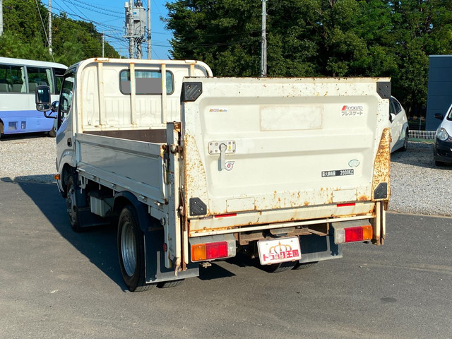日野デュトロ平ボディ小型（2t・3t）[写真04]