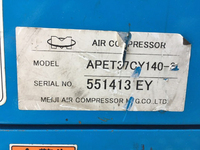 いすゞエルフその他の形状小型（2t・3t）[写真20]