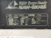 いすゞエルフその他の形状小型（2t・3t）[写真24]