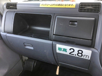 三菱ふそうキャンター高所作業車小型（2t・3t）[写真34]