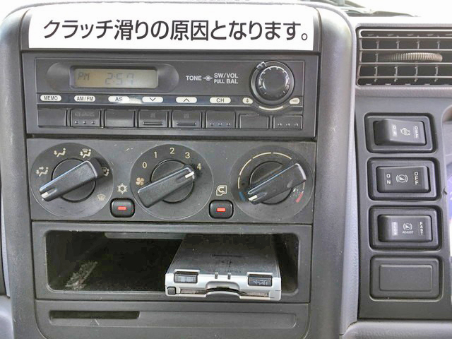 三菱ふそうキャンター高所作業車小型（2t・3t）[写真35]