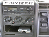 三菱ふそうキャンター高所作業車小型（2t・3t）[写真35]