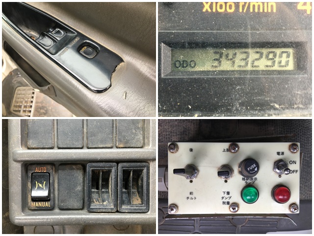 いすゞフォワードコンテナ専用車中型（4t）[写真36]