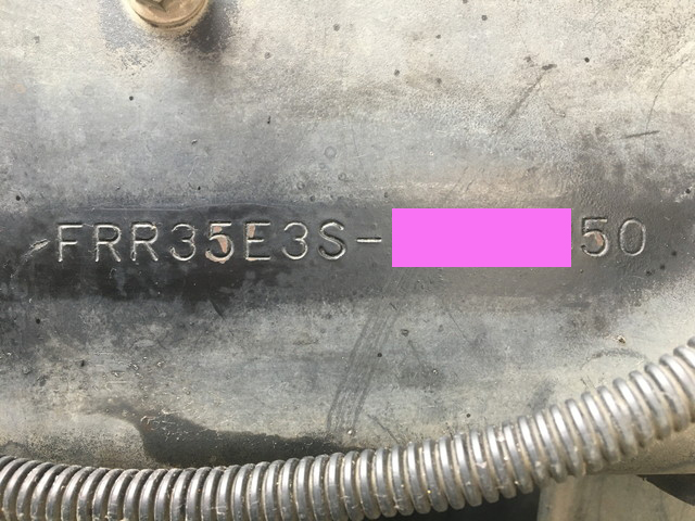 いすゞフォワードコンテナ専用車中型（4t）[写真40]