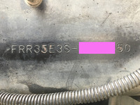 いすゞフォワードコンテナ専用車中型（4t）[写真40]