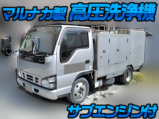 いすゞエルフ高圧洗浄車小型（2t・3t）PB-NKR81A [写真01]