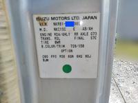 いすゞエルフ高圧洗浄車小型（2t・3t）[写真38]