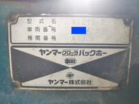 ヤンマーミニユンボ（ミニバックホー）[写真22]