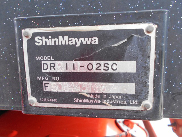 三菱ふそうスーパーグレートダンプ大型（10t）[写真10]