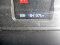 三菱ふそうスーパーグレートダンプ大型（10t）[写真23]