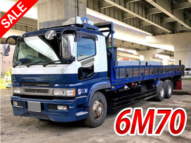 三菱ふそうスーパーグレート平ボディ大型（10t）[写真01]