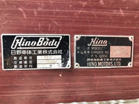 日野レインボーマイクロバス[写真26]