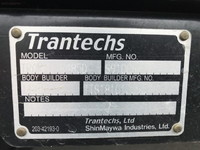 日野レンジャー冷凍車（冷蔵車）中型（4t）[写真10]