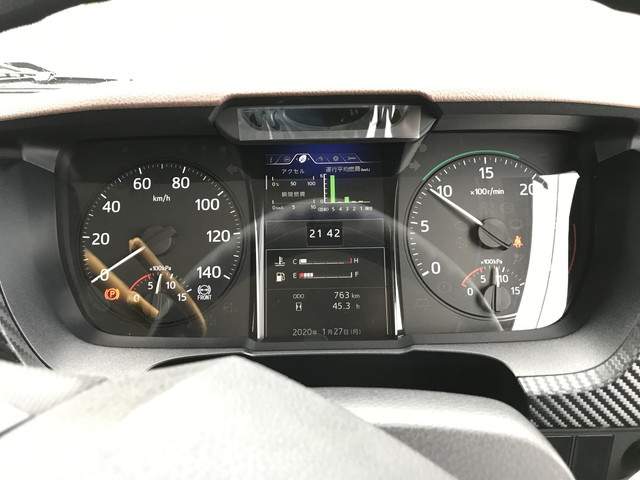 日野レンジャー冷凍車（冷蔵車）中型（4t）[写真29]