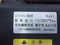 いすゞエルフ高所作業車小型（2t・3t）[写真28]