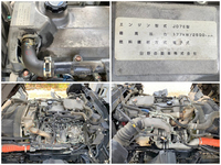 日野レンジャーアルミウイング中型（4t）[写真24]