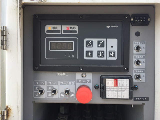 いすゞエルフ高所作業車小型（2t・3t）[写真13]