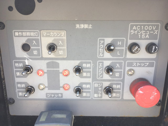 いすゞエルフ高所作業車小型（2t・3t）[写真14]