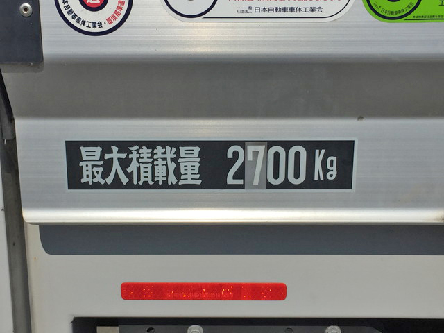 日野レンジャーアルミウイング中型（4t）[写真16]