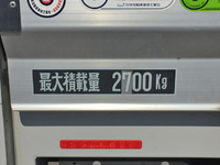 日野レンジャーアルミウイング中型（4t）[写真16]