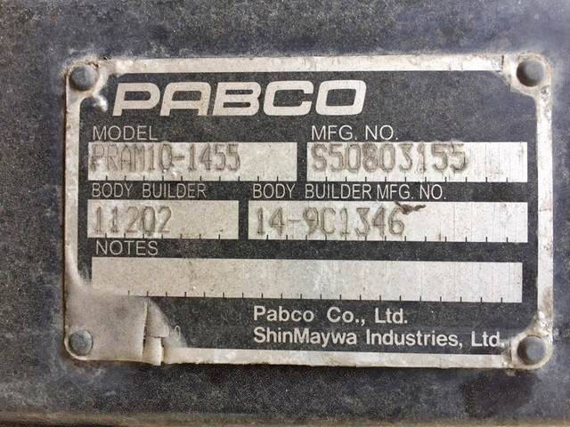 日野レンジャーアルミウイング中型（4t）[写真20]