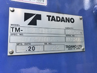 日野レンジャークレーン3段増トン（6t・8t）[写真08]