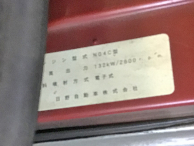 トヨタコースターマイクロバス[写真22]