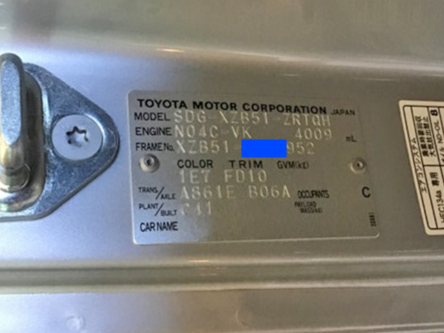 トヨタコースターマイクロバス[写真24]