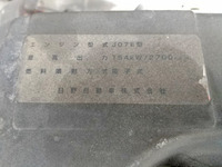 日野レンジャーダンプ・クレーン付中型（4t）[写真30]