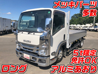 いすゞエルフアルミブロック小型（2t・3t）[写真01]