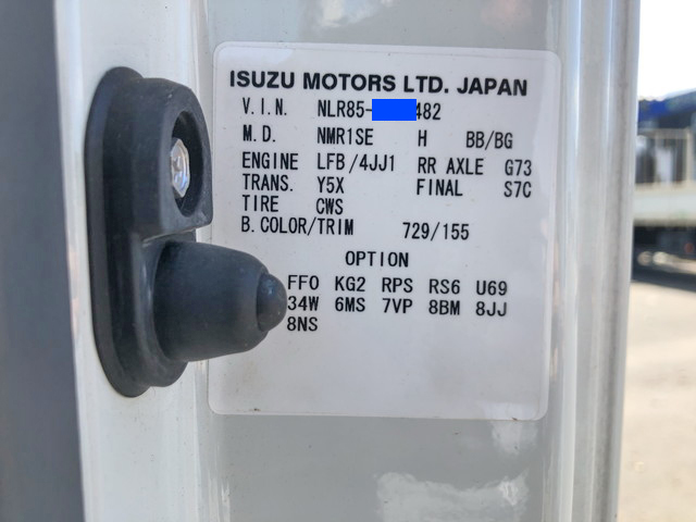 いすゞエルフアルミブロック小型（2t・3t）[写真38]