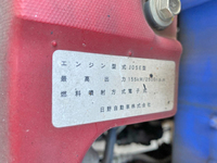 日野レンジャークレーン4段中型（4t）[写真28]