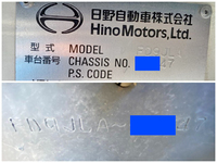 日野レンジャークレーン4段中型（4t）[写真40]