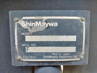 三菱ふそうスーパーグレートダンプ大型（10t）[写真14]