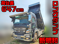 三菱ふそうスーパーグレートダンプ大型（10t）[写真01]