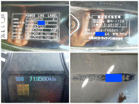 三菱ふそうスーパーグレートダンプ大型（10t）[写真38]