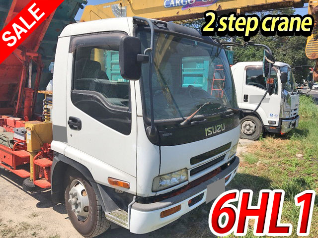 いすゞフォワードダンプ・クレーン付中型（4t）[写真01]