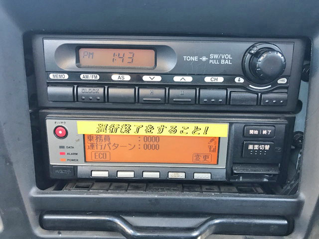 いすゞフォワードダンプ・クレーン付中型（4t）[写真33]