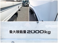 いすゞエルフ平ボディ小型（2t・3t）[写真13]