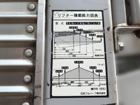いすゞエルフアルミバン小型（2t・3t）[写真17]
