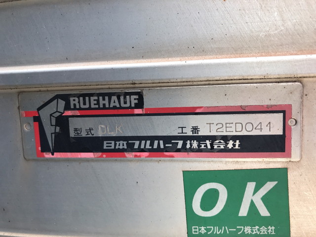 いすゞエルフアルミバン小型（2t・3t）[写真18]