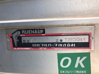 いすゞエルフアルミバン小型（2t・3t）[写真18]