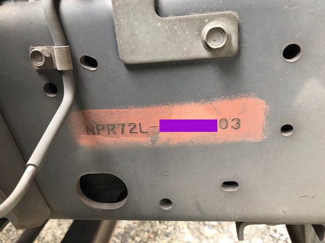 いすゞエルフアルミバン小型（2t・3t）[写真38]