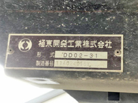 いすゞエルフダンプ小型（2t・3t）[写真07]