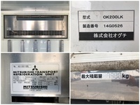 いすゞエルフ冷凍車（冷蔵車）小型（2t・3t）[写真17]